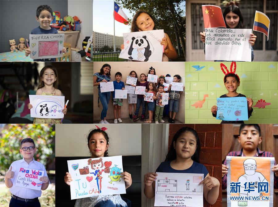 (新華全媒頭條·圖文互動)(11)聽,人類命運(yùn)共同體的大合唱——中國同國際社會攜手抗擊新冠肺炎疫情述評