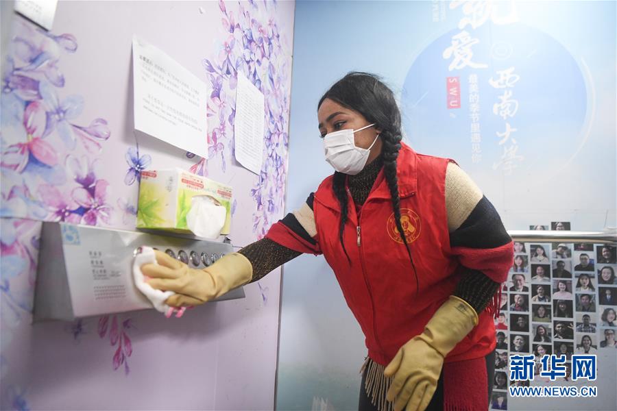 (新華全媒頭條·圖文互動)(14)聽,人類命運(yùn)共同體的大合唱——中國同國際社會攜手抗擊新冠肺炎疫情述評