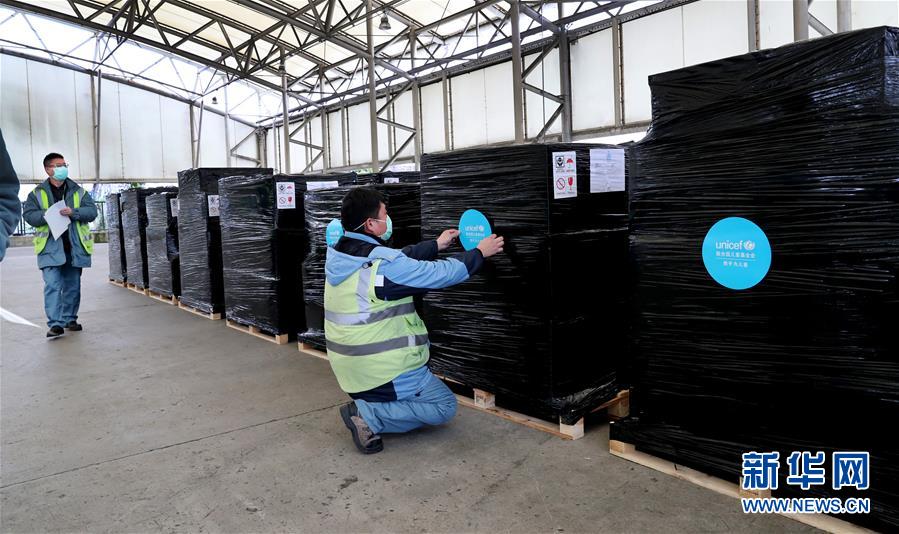 (新華全媒頭條·圖文互動)(17)聽,人類命運(yùn)共同體的大合唱——中國同國際社會攜手抗擊新冠肺炎疫情述評