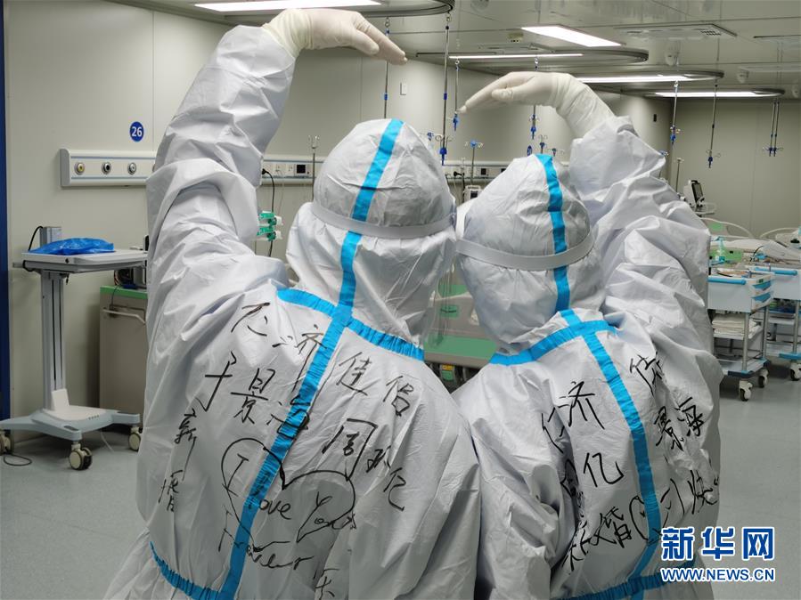 （新華全媒頭條&middot;圖文互動）（2）赤子之歌&mdash;&mdash;記奮戰在抗疫一線的90后白衣戰士