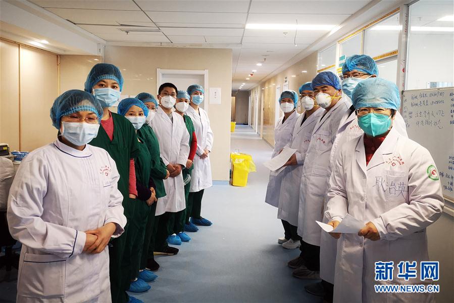 （一線抗疫群英譜&middot;圖文互動）（2）耿治英：盼早日重返&ldquo;戰場&rdquo;滅疫魔