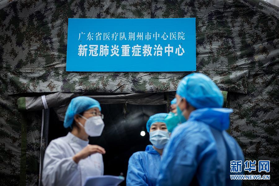 （聚焦疫情防控&middot;對口支援19省份在奮戰&middot;圖文互動）（2）分秒必爭，再現&ldquo;廣東速度&rdquo;&mdash;&mdash;廣東對口支援荊州市抗擊疫情紀實