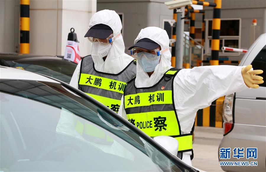 (圖文互動)(2)飄揚的紅旗——記深圳特區戰“疫”一線的基層黨員干部