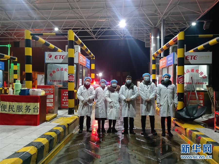 （一線抗疫群英譜&middot;圖文互動）（3）青春的&ldquo;遺產(chǎn)&rdquo;&mdash;&mdash;追記抗疫殉職的&ldquo;90后&rdquo;藥劑師宋英杰