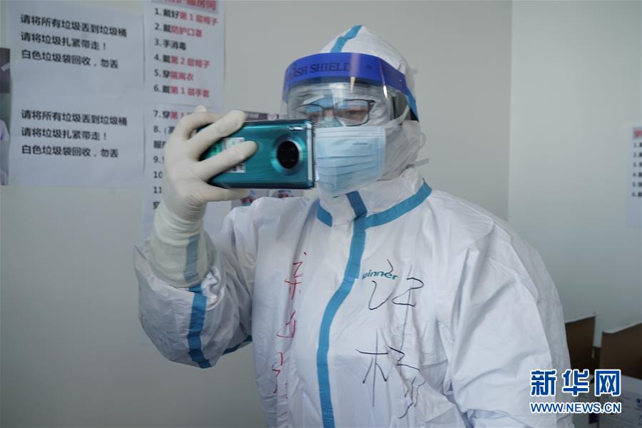 （一線抗疫群英譜&middot;特稿&middot;圖文互動）（3）不畏艱險，深入一線&mdash;&mdash;&ldquo;武漢保衛戰&rdquo;一線新聞工作者素描