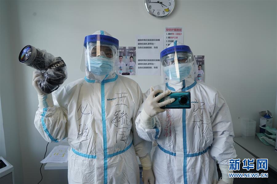 （一線抗疫群英譜&middot;特稿&middot;圖文互動）（1）不畏艱險，深入一線&mdash;&mdash;&ldquo;武漢保衛戰&rdquo;一線新聞工作者素描