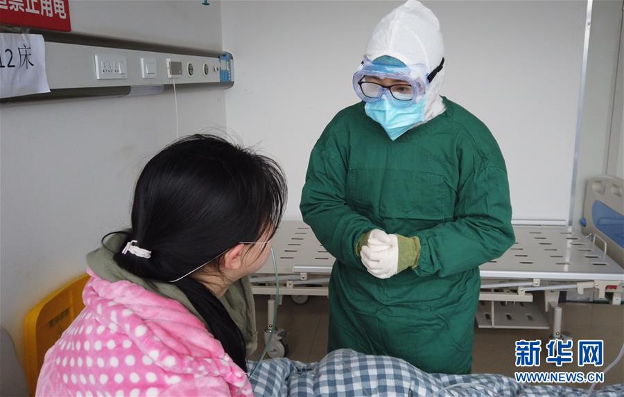 （一線抗疫群英譜&middot;圖文互動）（1）&ldquo;此時山里的病人更需要我&rdquo;&mdash;&mdash;廣州女醫生黃迪堅守貴州烏蒙山區戰&ldquo;疫&rdquo;記