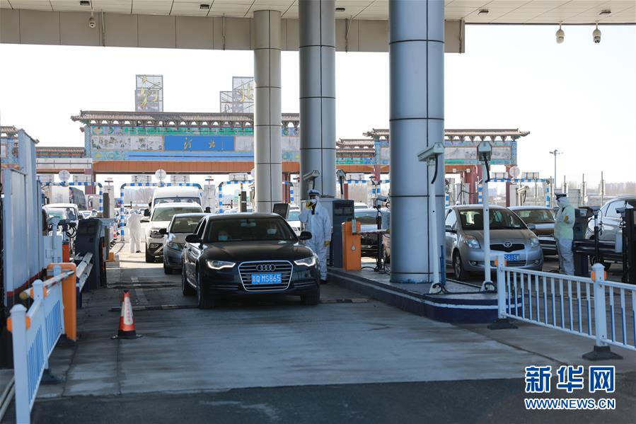 （在習(xí)近平新時(shí)代中國特色社會主義思想指引下&mdash;&mdash;新時(shí)代新作為新篇章&middot;習(xí)近平總書記關(guān)切事&middot;圖文互動）（1）攜手下好&ldquo;一盤棋&rdquo;&mdash;&mdash;京津冀戰(zhàn)&ldquo;疫&rdquo;進(jìn)行時(shí)