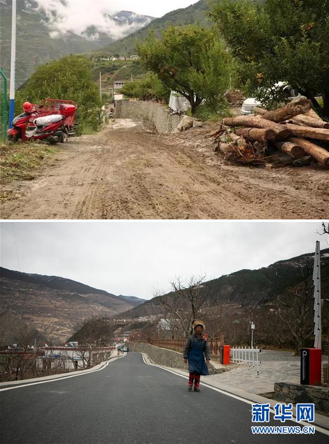 （圖文互動）（3）交通建設讓四川藏區(qū)發(fā)展再飛躍
