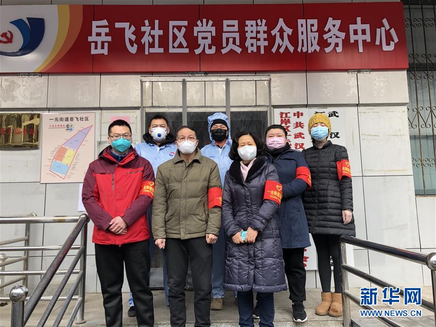 （新華全媒頭條&middot;圖文互動）（2）武漢24小時