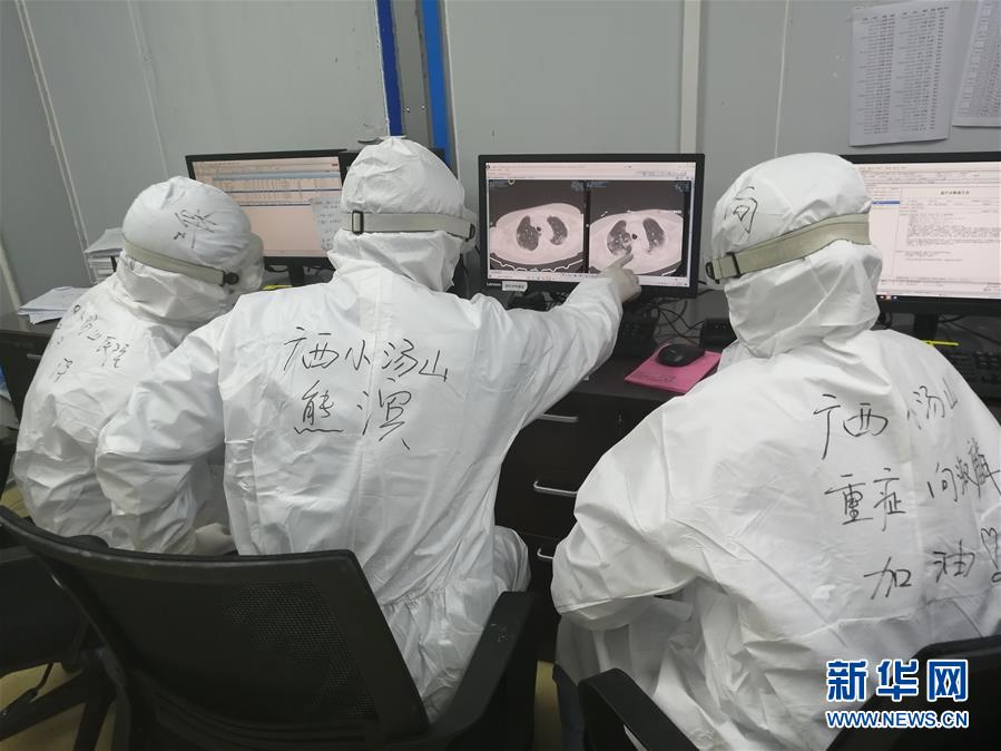 (一線抗疫群英譜·圖文互動(dòng))(1)重癥醫(yī)生熊濱:守住生命的最后關(guān)口