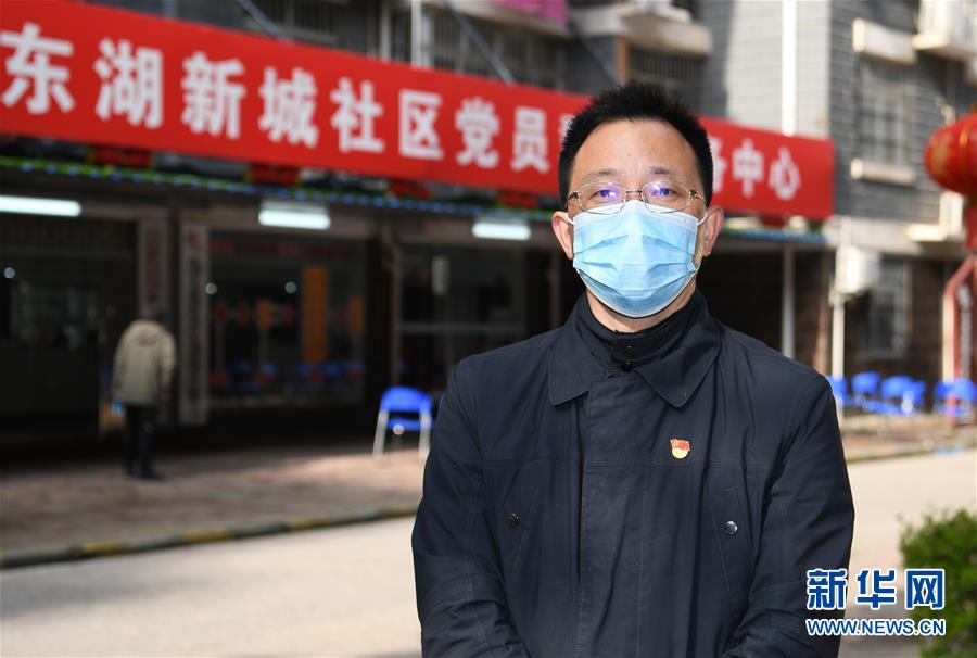 （新華全媒頭條）（13）在大考中交出合格答卷&mdash;&mdash;習近平總書記湖北武漢考察為打贏湖北保衛戰、武漢保衛戰指明方向