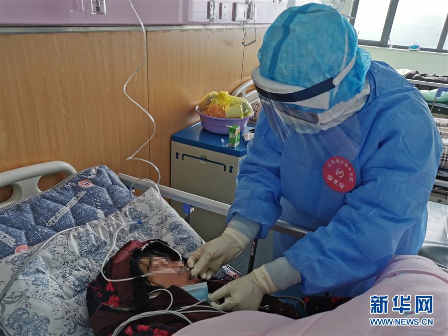 （一線抗疫群英譜&middot;圖文互動）（2）&ldquo;我們，撐得起！&rdquo;&mdash;&mdash;軍隊支援湖北醫療隊年輕醫務工作者的青春宣言