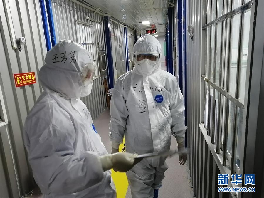 （圖文互動）（1）&ldquo;哪里有任務，哪里就有黨旗飄揚&rdquo;&mdash;&mdash;廣西黨員&ldquo;白衣戰士&rdquo;奮戰抗疫一線見聞