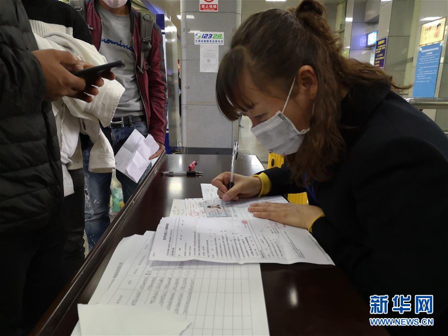 (新華全媒頭條·圖文互動)(3)暢通復(fù)工復(fù)產(chǎn)“生命線”——全國恢復(fù)正常交通運輸秩序