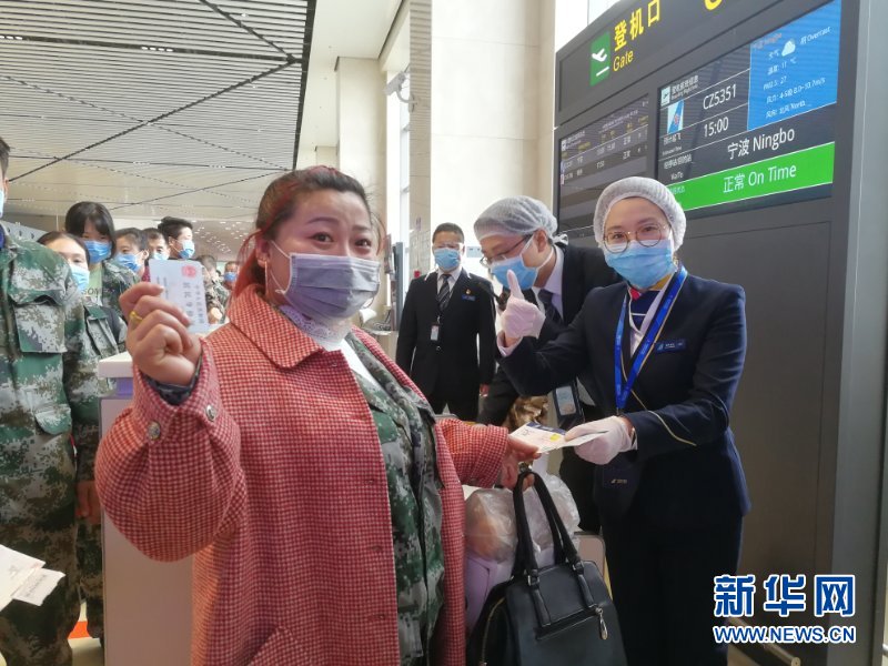 (新華全媒頭條·圖文互動)(6)暢通復(fù)工復(fù)產(chǎn)“生命線”——全國恢復(fù)正常交通運輸秩序