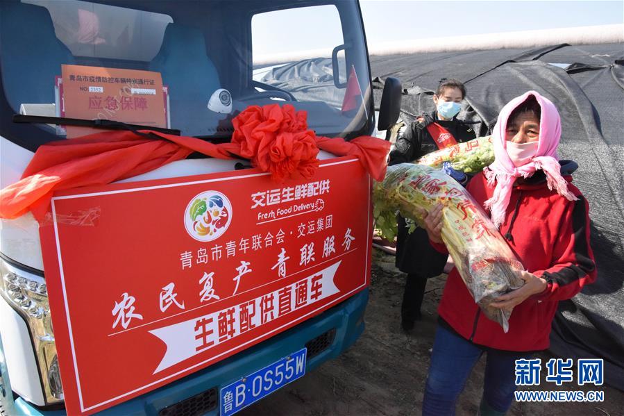 (新華全媒頭條·圖文互動)(8)暢通復(fù)工復(fù)產(chǎn)“生命線”——全國恢復(fù)正常交通運輸秩序