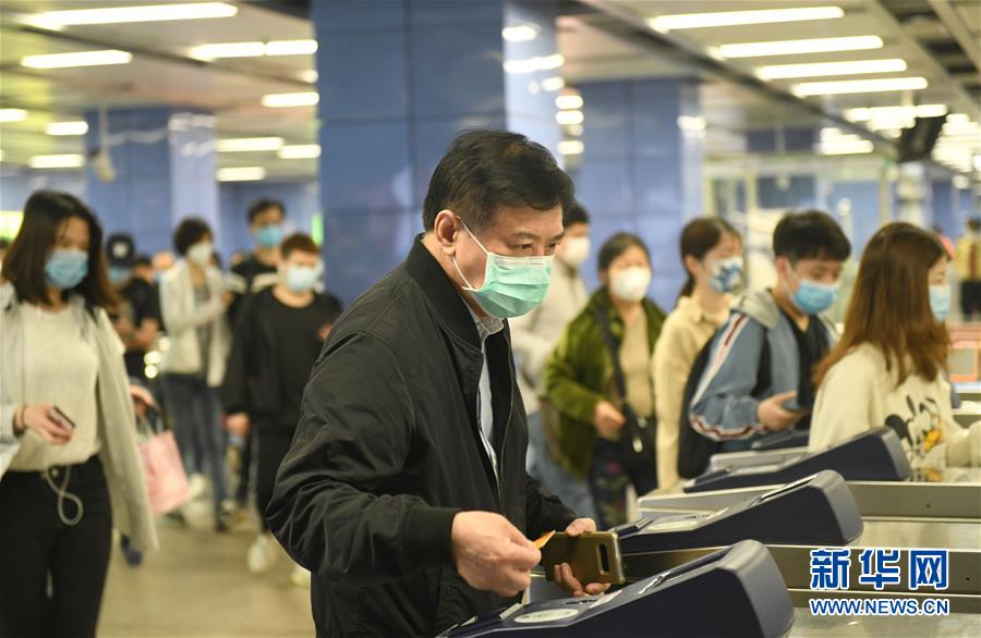 (新華全媒頭條·圖文互動)(12)暢通復(fù)工復(fù)產(chǎn)“生命線”——全國恢復(fù)正常交通運輸秩序