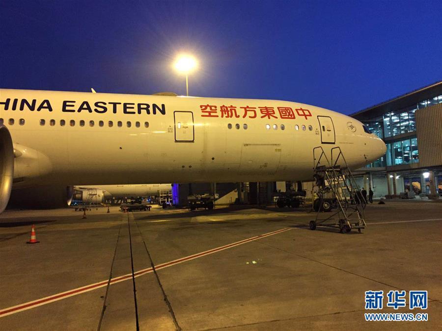 (國際疫情)(3)中國援法醫療物資運抵巴黎