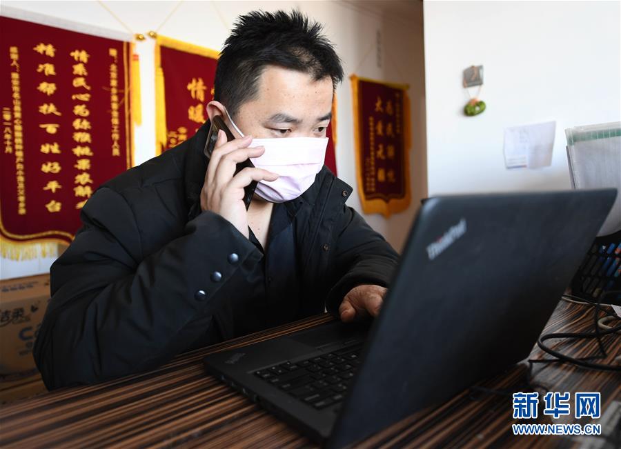 （一線抗疫群英譜&middot;圖文互動(dòng)）（2）夜襲800公里送菜入鄂，他們用善心寫成&ldquo;勇敢的路&rdquo;