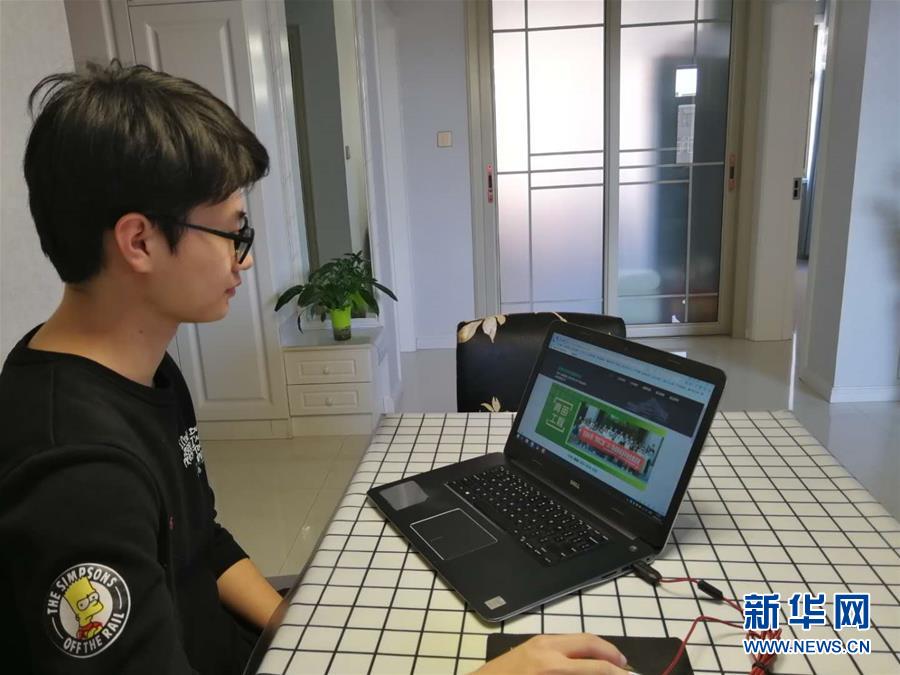 (在習(xí)近平新時(shí)代中國特色社會主義思想指引下——新時(shí)代新作為新篇章·習(xí)近平總書記關(guān)切事·圖文互動)(3)穩(wěn)住千家萬戶的“飯碗”——各地積極穩(wěn)就業(yè)化解疫情影響