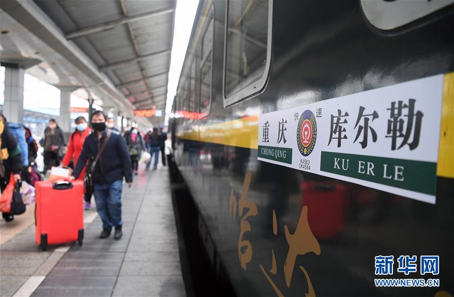 (在習(xí)近平新時(shí)代中國特色社會主義思想指引下——新時(shí)代新作為新篇章·習(xí)近平總書記關(guān)切事·圖文互動)(2)穩(wěn)住千家萬戶的“飯碗”——各地積極穩(wěn)就業(yè)化解疫情影響