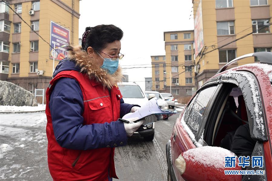 （習近平致敬的戰&ldquo;疫&rdquo;英雄&middot;社區工作者篇&middot;圖文互動）（1）他們，堅守一線戰風雨