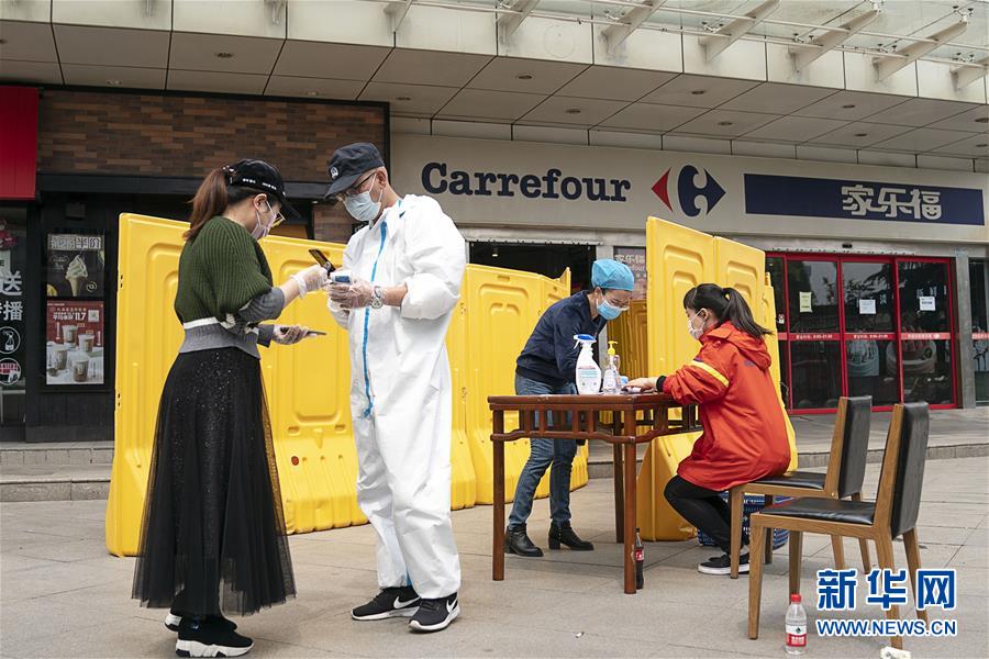 （新華全媒頭條&middot;圖文互動）（8）在艱難中重啟 在陣痛中復蘇&mdash;&mdash;湖北推動安全有序復工復產掃描