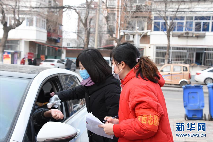 （聚焦疫情防控&middot;圖文互動）（1）抗擊疫情，不獲全勝決不收兵&mdash;&mdash;天津&ldquo;小巷總理&rdquo;戰&ldquo;疫&rdquo;記