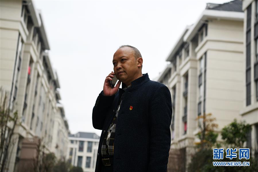 （新華全媒頭條&middot;圖文互動）（5）來自大山深處的&ldquo;移民管家&rdquo;&mdash;&mdash;記貴州正安縣瑞濠街道辦事處主任吳太璽