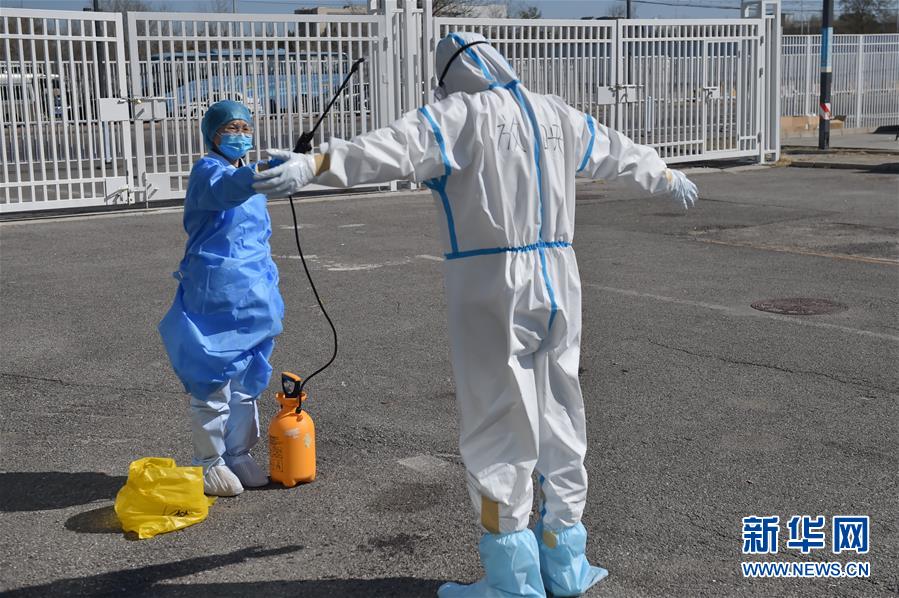 （聚焦疫情防控&middot;圖文互動）（15）&ldquo;感謝你們，讓我感到很踏實！&rdquo;&mdash;&mdash;北京入境人員轉運及隔離點見聞