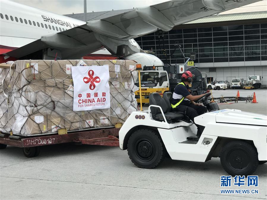 (國際疫情)(4)馬來西亞外長(zhǎng):共同抗疫讓馬中關(guān)系更加緊密