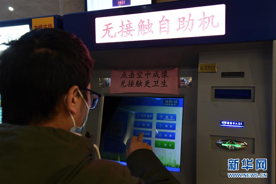 (在習近平新時代中國特色社會主義思想指引下——新時代新作為新篇章·習近平總書記關切事·圖文互動)(5)化“危”為“機” 念好“新”字訣——各地產業發展“新”動向掃描