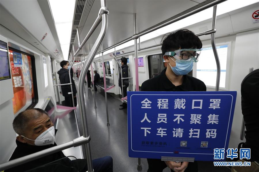 (新華全媒頭條·習近平致敬的戰“疫”英雄·武漢人民篇·圖文互動)(13)壯哉,大武漢——獻給英雄的武漢人民