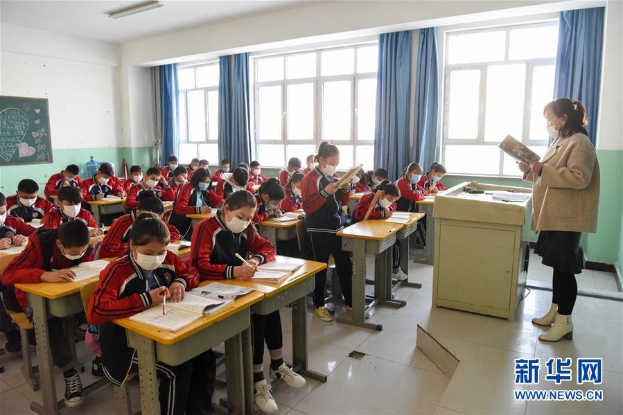 (圖文互動)(7)兩代帕米爾高原牧民的上學路