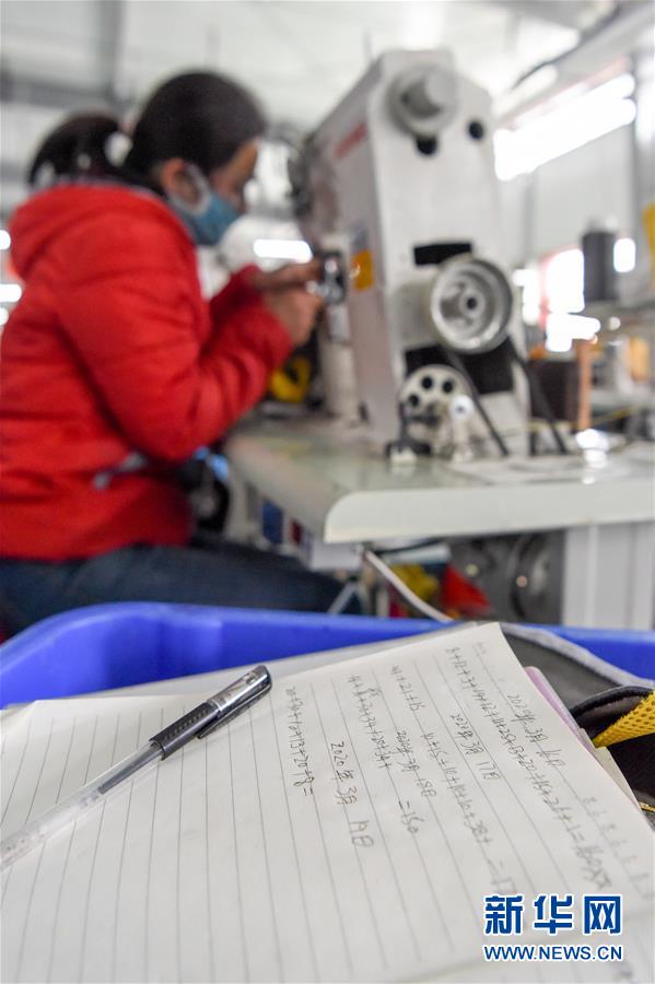 (決戰(zhàn)決勝脫貧攻堅(jiān)·圖文互動(dòng))(6)決戰(zhàn)昆侖——新疆聚焦10個(gè)未摘帽縣展開深度貧困攻堅(jiān)戰(zhàn)