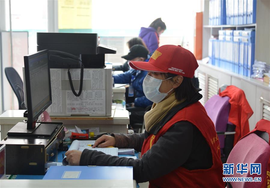 (一線抗疫群英譜·圖文互動)(2)社區書記李悅:兩個多月,沒和家人吃過一次團圓飯