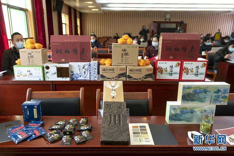 （聚焦疫情防控&middot;圖文互動）（4）鄂粵&ldquo;拼單&rdquo;助湖北農產品出村進城跨省