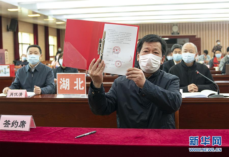 （聚焦疫情防控&middot;圖文互動）（5）鄂粵&ldquo;拼單&rdquo;助湖北農產品出村進城跨省