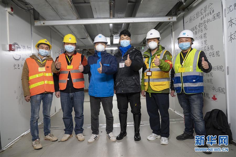 (新華全媒頭條·圖文互動)(7)致敬“沉默的英雄”——記武漢火神山雷神山醫(yī)院的建設者