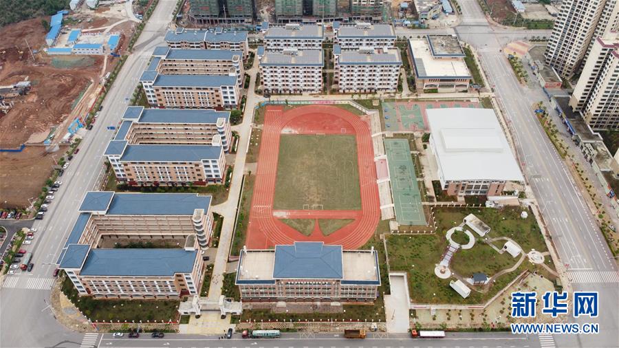 (決戰(zhàn)決勝脫貧攻堅(jiān)·圖文互動(dòng))(2)“挪窩”迎來(lái)新生活——貧困“土瑤”群眾搬出深山后的喜與盼