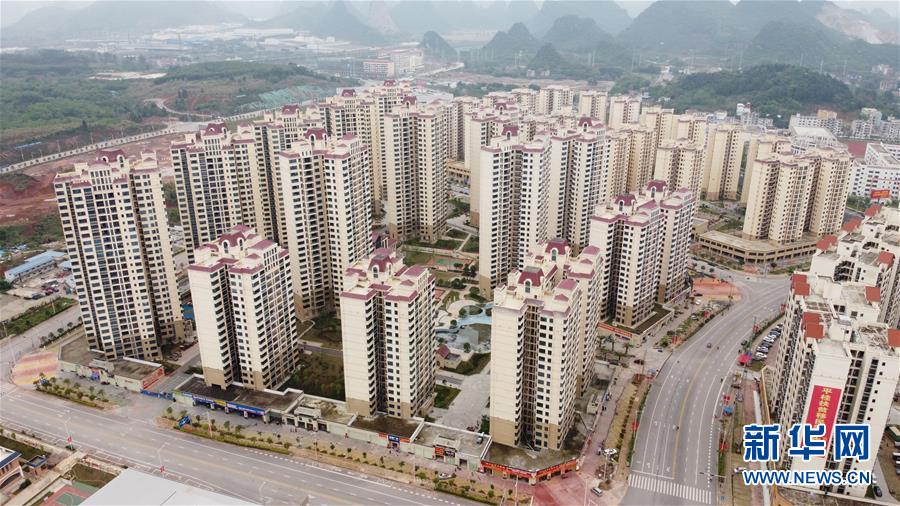 (決戰(zhàn)決勝脫貧攻堅(jiān)·圖文互動(dòng))(3)“挪窩”迎來(lái)新生活——貧困“土瑤”群眾搬出深山后的喜與盼