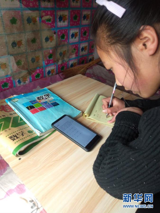 （聚焦疫情防控&middot;圖文互動(dòng)）（3）&ldquo;老師在哪里，課堂就在哪里！&rdquo;&mdash;&mdash;援甘教師的戰(zhàn)&ldquo;疫&rdquo;故事