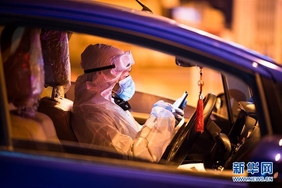 （新華全媒頭條&middot;圖文互動）（5）從磨難中奮起&mdash;&mdash;武漢戰(zhàn)&ldquo;疫&rdquo;凝聚中華民族磅礴力量