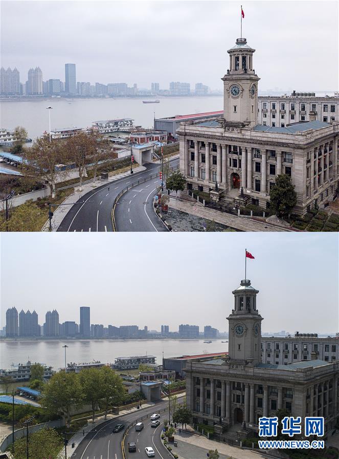 (聚焦疫情防控)(2)武漢,重啟!