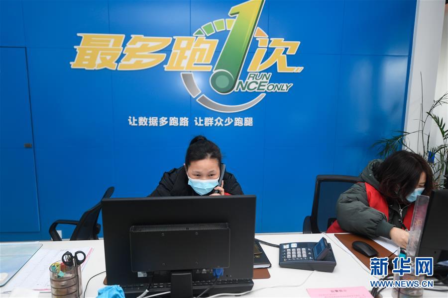 (新華全媒頭條·圖文互動)(7)構筑堅實堡壘 提升治理成色——浙江“硬核”科技戰“疫”現場觀察