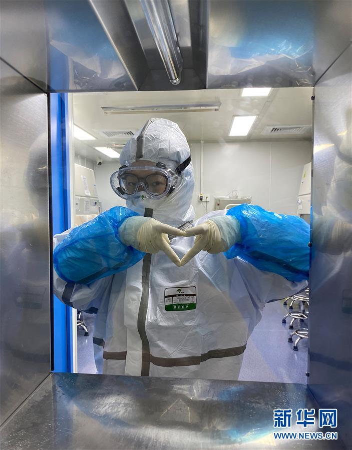 （一線抗疫群英譜&middot;圖文互動）（1）&ldquo;95后&rdquo;大學生郝鶯歌：退掉車票，她選擇直面病毒