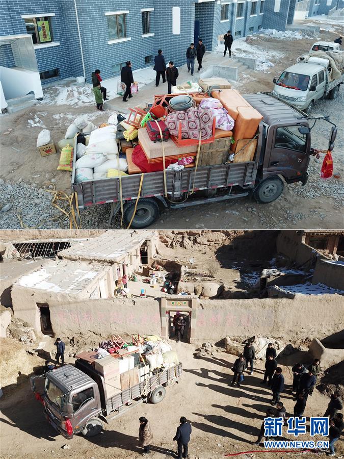 （決戰決勝脫貧攻堅&middot;圖文互動）（1）搬下山的這兩年&mdash;&mdash;再訪易地扶貧搬遷戶胥存