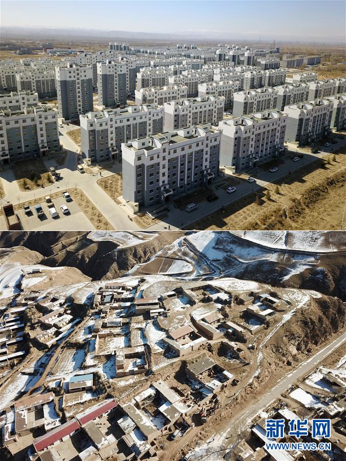 （決戰決勝脫貧攻堅&middot;圖文互動）（7）搬下山的這兩年&mdash;&mdash;再訪易地扶貧搬遷戶胥存