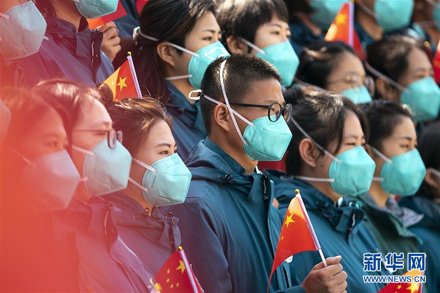 (聚焦疫情防控)(8)最后一批援鄂國家醫(yī)療隊(duì)撤離